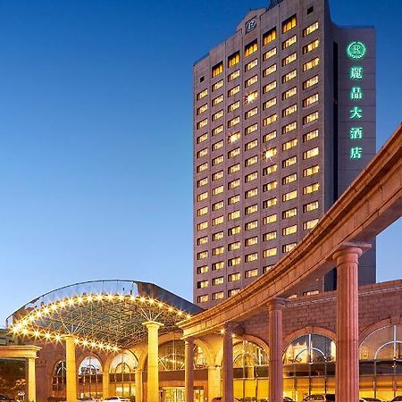 Grand Regency Hotel צ'ינגדאו מראה חיצוני תמונה