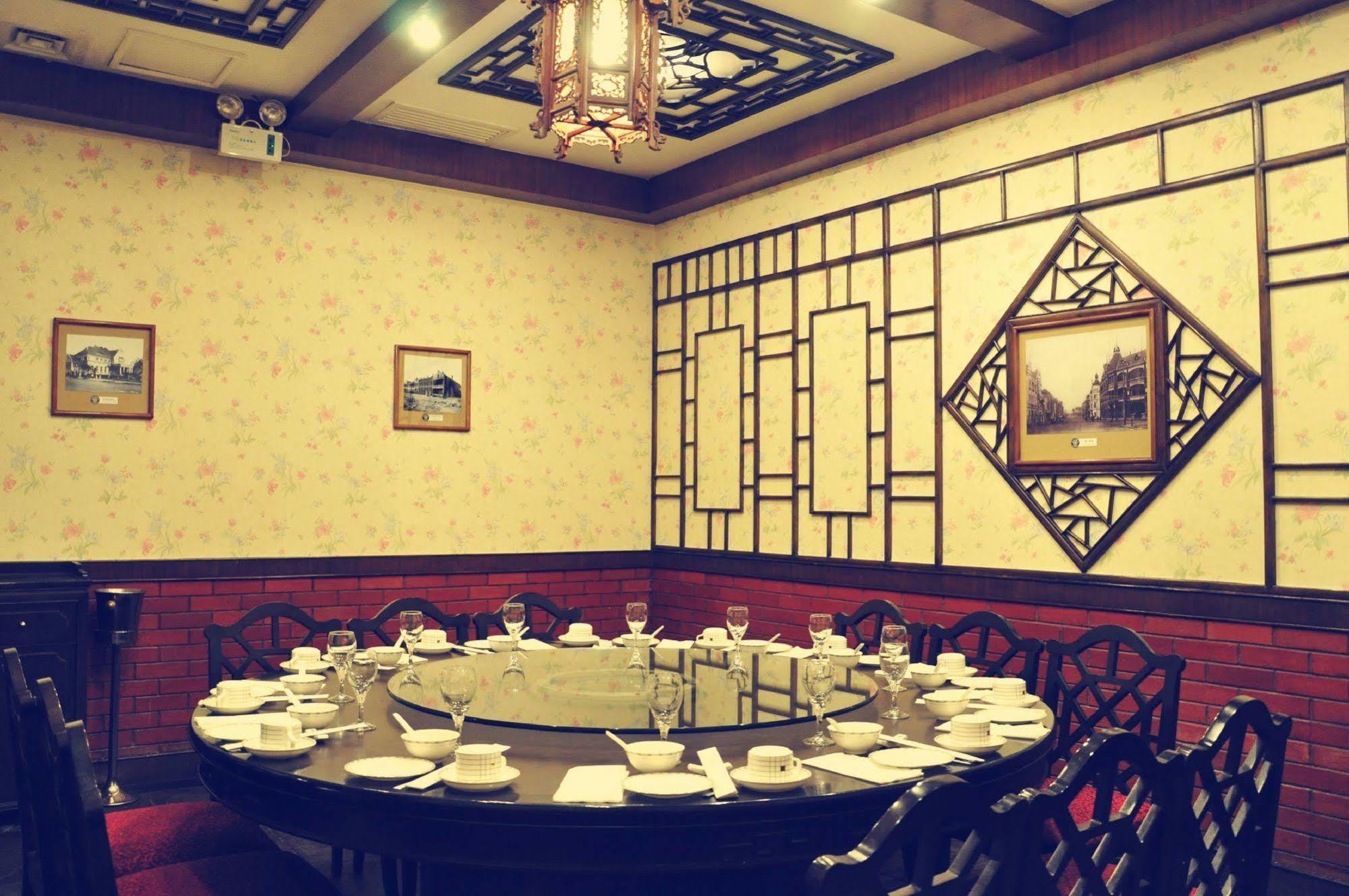Grand Regency Hotel צ'ינגדאו מראה חיצוני תמונה