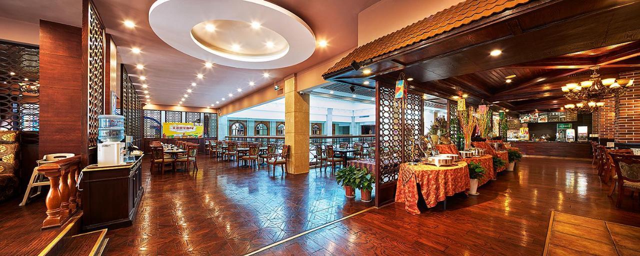 Grand Regency Hotel צ'ינגדאו מראה חיצוני תמונה
